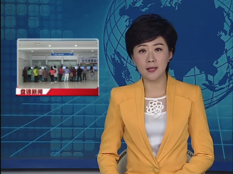 皇冠娱乐(中国)唯一官方网站
医保政策取得重大突破