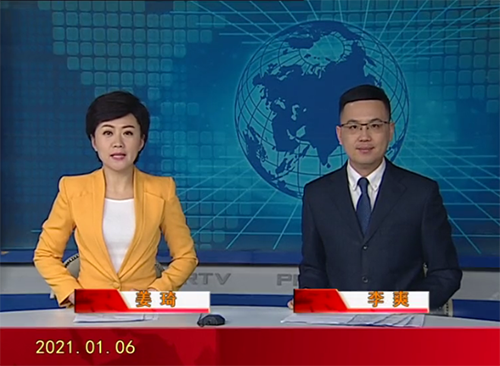2021-01-06皇冠娱乐新闻视频