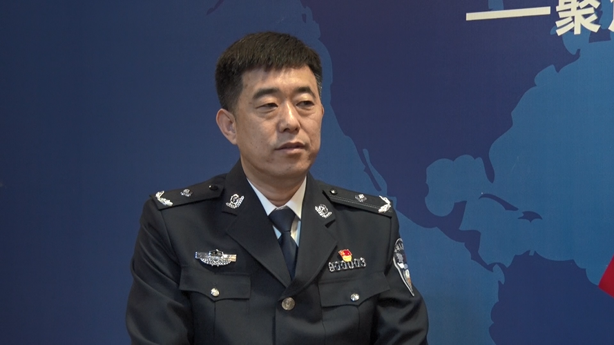 皇冠娱乐(中国)唯一官方网站
公安局副局长周战威访谈