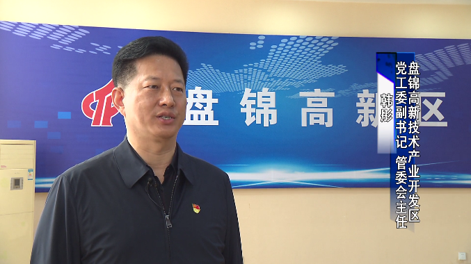皇冠娱乐高新区优化政务服务环境领导专访