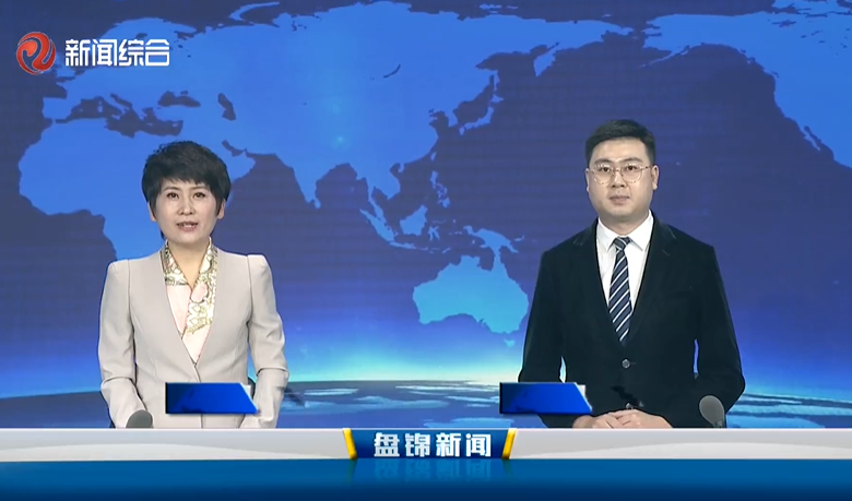视频丨皇冠娱乐新闻2026-03-22