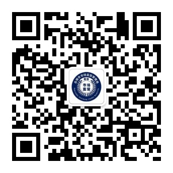 皇冠娱乐(中国)唯一官方网站
市场监管.jpg