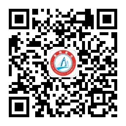 皇冠娱乐应急管理