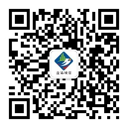 皇冠娱乐城管.jpg