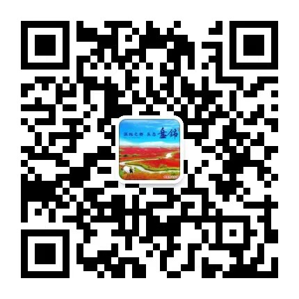 皇冠娱乐(中国)唯一官方网站
文化旅游和广播电视局