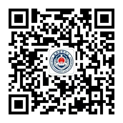 皇冠娱乐城管.jpg