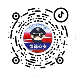 皇冠娱乐警事抖音短视频.jpg